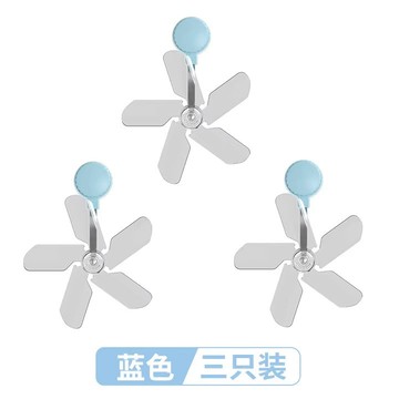 桃園熱賣款吸盤式空調疏風器防風防直吹神器壁掛式空調冷氣出風口掛壁櫃機
