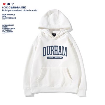 籃網歐文同款籃球連帽衫衛衣德魯大叔杜克大學歐美套頭加絨外套男