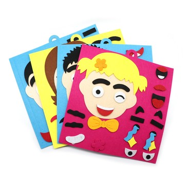 台灣出貨 手工DIY不織布表情拼圖材料包 布藝表情貼DIY 兒童手工五官換表情貼紙