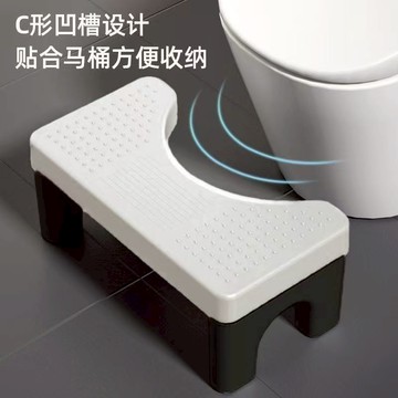 台灣現貨 馬桶凳 踩腳凳 墊腳凳 擱腳凳 馬桶腳蹬 廁所蹲坑神器 孕婦腳踏凳 防滑馬桶墊腳凳 助便凳 馬桶踏腳凳 坐踏兩