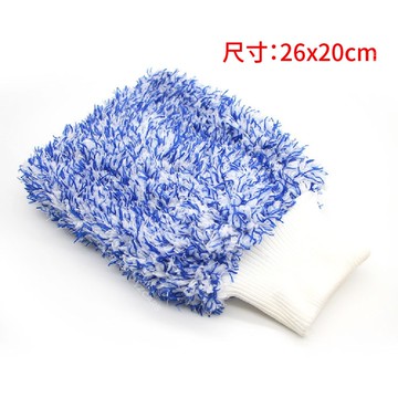 送10%蝦幣🔥長絨毛洗車手套 雙面加厚清潔手套🔥超細纖維絨毛擦拭手套 洗車工具 洗車清潔 輪框去汙 洗車DIY