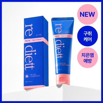 re:diett re:diit Collagen Gum Toothpaste 100g