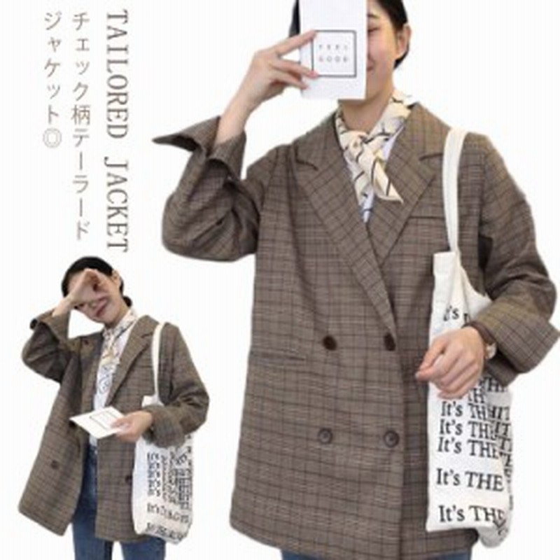 チェック柄 テーラードジャケット レディース 長袖 ジャケット レディースジャケット カジュアルジャケット スーツ ジャケット 通販 Lineポイント最大1 0 Get Lineショッピング