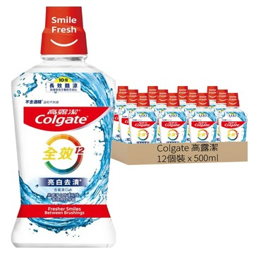 Colgate 高露潔 全效亮白去漬漱口水  6套  2個裝  500ml