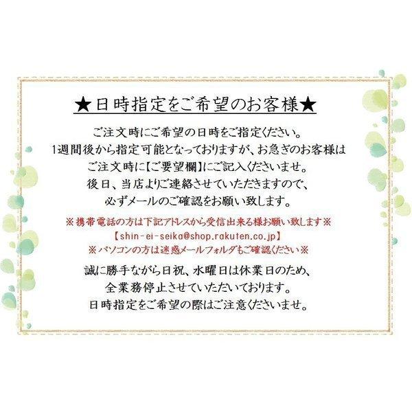 らっきょう　福井県三里浜「三年子花らっきょう」10袋セット