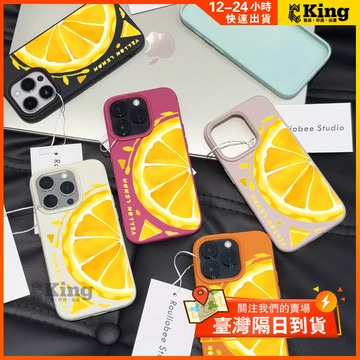 皮紋手機殼防撞避震唔留指紋，iPhone XR/11/13/15/17Pro/14/16ProMax/12/7適用