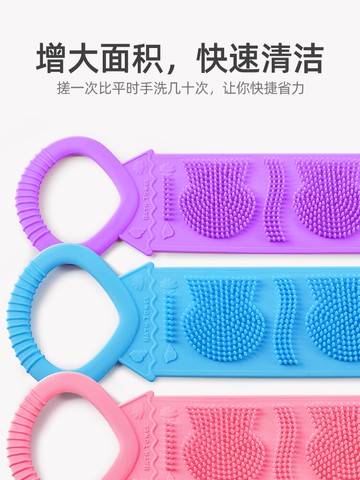 硅膠搓澡巾女士不疼男士強力搓背搓泥搓灰神器長條后背去洗澡沐浴