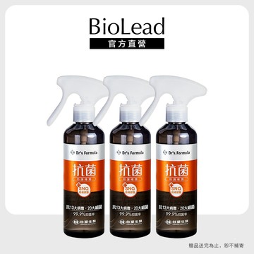 台塑生醫 BioLead 抗菌防護噴霧255g 1入/3入官方旗艦館