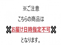 マコト農園の春アスパラガス！約1.5kg（S～2L不揃い）青森県鰺ヶ沢町産