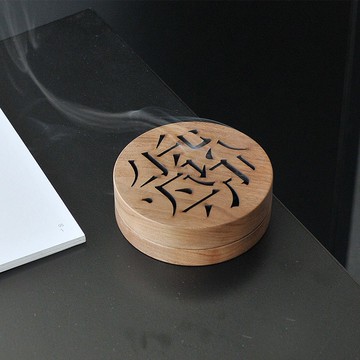 木雅香爐 無香版 家用室內檀香爐熏香爐小香爐仿古盤香爐香薰爐