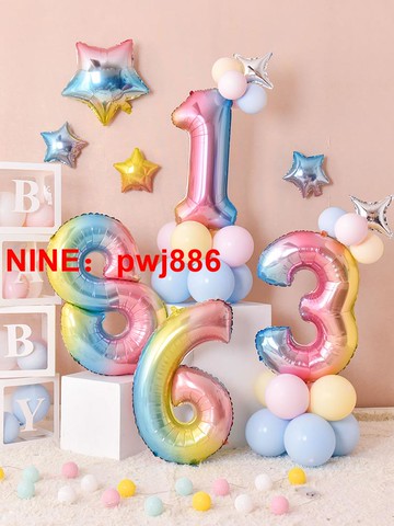 [台灣公司貨 可開發票]周歲寶寶主題瑪卡龍氣球兒童生日裝飾場景布置派對數字立柱背景