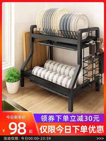 不銹鋼廚房放碗碟盤子置物架子碗架碗筷收納盒用品大全臺面多功能