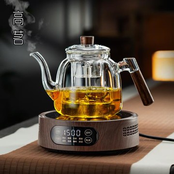 高茗1500W電陶爐燒水壺2025新款煮茶爐煮茶器高硼硅玻璃煮茶壺