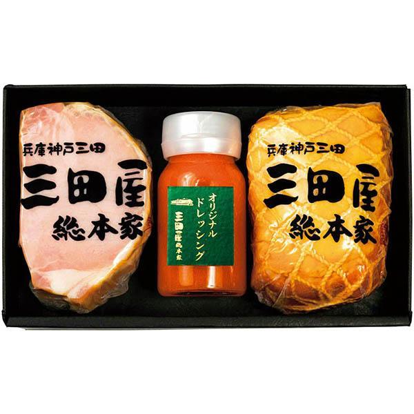 お歳暮ギフト 「三田屋総本家」ハムギフト 産直 ギフト 食品 詰め合わせ 御歳暮 お買い得 メーカー直送