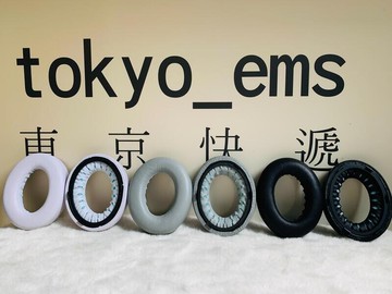 東京快遞耳機館 bose noise cancelling 700 nc700 真皮耳罩(小羊皮)