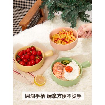 陶瓷烤碗帶手柄焗飯碗小清新沙拉碗烤箱專用泡面碗家用餐具烤盤