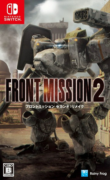 現貨供應中 中文版[輔導級] NS 雷霆任務 2 重製版