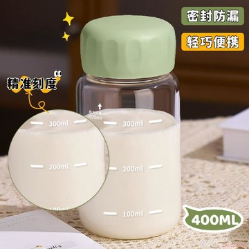臺灣出貨12H🌈牛奶杯耐高溫高硼硅玻璃杯學生便攜豆漿杯家用帶蓋密封刻度水杯子