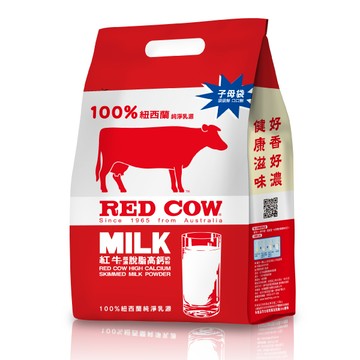 【紅牛】超濃脫脂高鈣奶粉-2kg黃小柔推薦(超濃質感、高鈣強化、無添加)