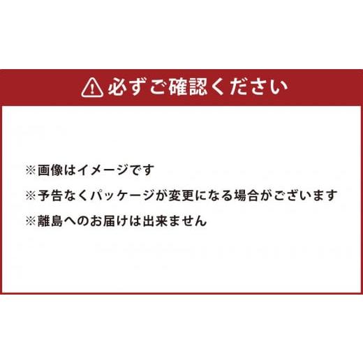 ふるさと納税 北海道 江別市 北海道トンデンファーム９種ギフトセット