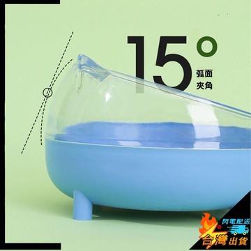 【台灣出貨】寵物餵食器 倉鼠食碗 倉鼠塑料大食盆 小寵食盒 金絲熊食碗 防濺碗盆 刺蝟餵食碗 小寵輔食盒