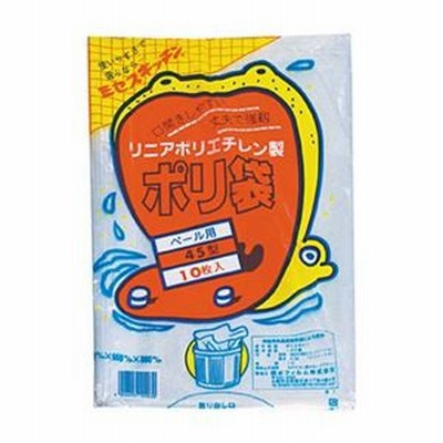 ds-2302554 （まとめ）積水フィルム 積水 45型ポリ袋 透明#1 N-9609 1パック（10枚）【×20セット】 (ds2302554)