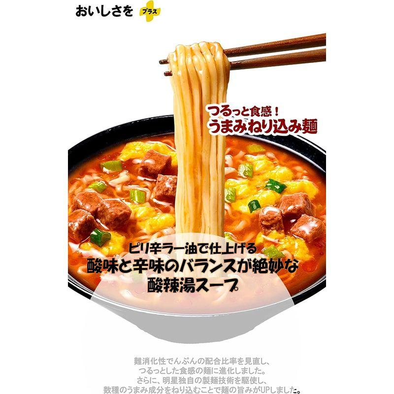 明星 ロカボNOODLES おいしさプラス ピリ辛酸辣湯 栄養素バランスヌードル (高たんぱく、188kcal、低糖質、たっぷり食物繊維)