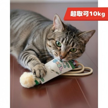 免運🍀CIAO 肉泥條毛球玩具🍀寵物玩具 貓玩具 狗玩具 逗貓玩具