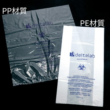 《deltalab》廢棄物滅菌袋 Biohazard Disposal Bags