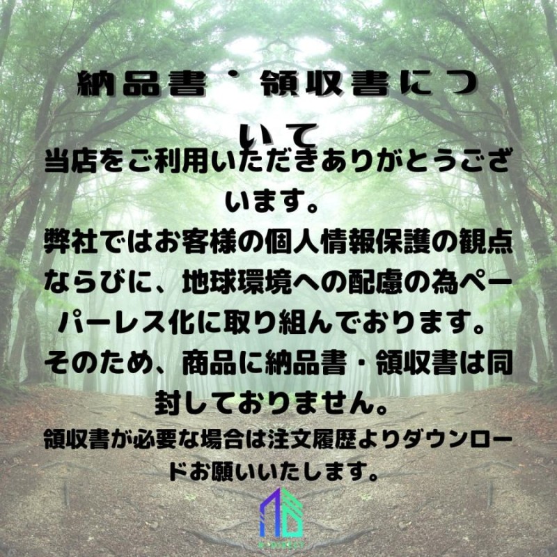 クルミッ子 5個入り×２箱 合計10個 令和四年鎌倉デザイン 鎌倉紅谷