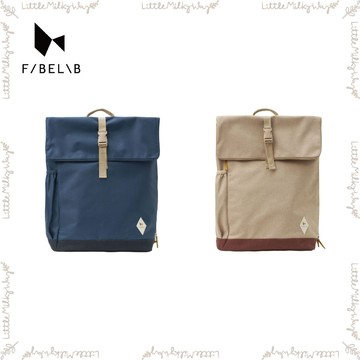 【LMW親子選品】新品免運 🌿丹麥 Fabelab - 時尚後背包(含尿布墊.掛勾)🌿 兒童背包