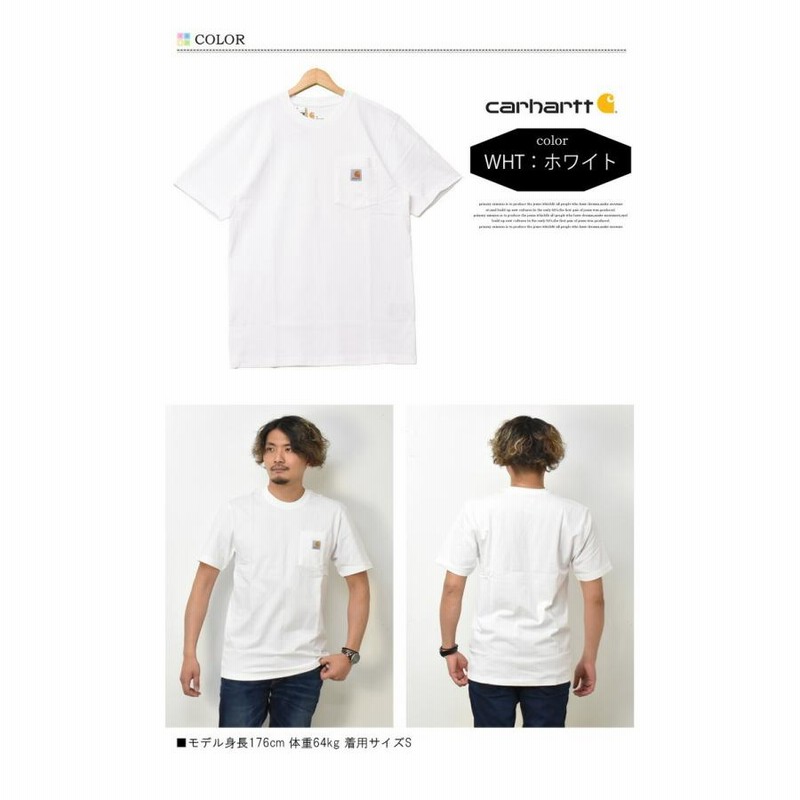 Carhartt カーハート 胸ポケット 半袖Tシャツ ワンポイント クルー