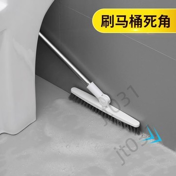 【臺灣上新】 地板刷長柄硬毛瓷磚地縫刷浴室清潔神器廁所去死角衛生間刷地刷子 熱銷