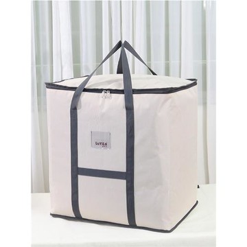 牛津布棉被收納袋子加厚手提行李袋大容量衣服毛毯整理袋子打包袋