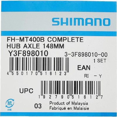 シマノ(SHIMANO) リペアパーツ ハブ軸組立品(玉間148mm) FH-MT400-B