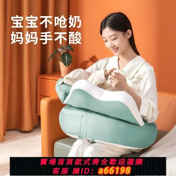 【台灣公司 可開發票】【7913人收藏】多功能哺乳枕喂奶神器靠枕墊護腰椅夏季嬰兒用品抱枕新生抱托月子