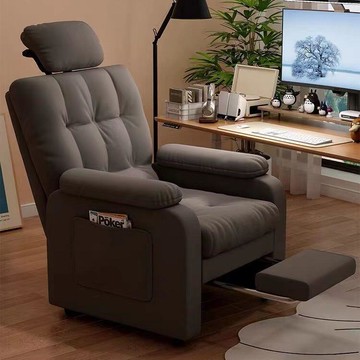 （工廠製造）（品質保證）【現貨免運】懶人電腦椅家用舒適久坐電腦沙發椅網吧游戲電競椅臥室宿舍書桌椅