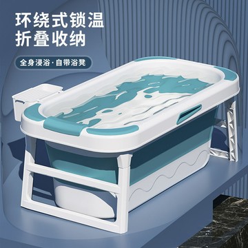 泡澡桶 阿諾欣可折疊泡澡桶超大號長方形成人全身兒童洗澡桶浴缸洗澡神器