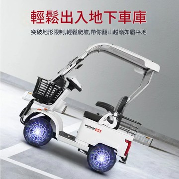威煥高端老人代步車四輪電動老年雙人品牌助力車小巴士電瓶車帶棚320YJ 公司貨 快速寄出