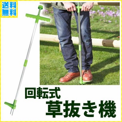 草刈り機 草削りの通販 13件の検索結果 Lineショッピング