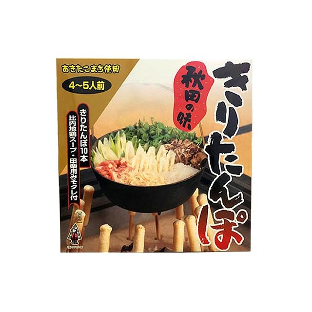 きりたんぽ　みそたんぽ　比内地鶏スープ鍋・焼ききりたんぽ みそ田楽付き(4〜5人前)TH-10　秘密のケンミンSHOW