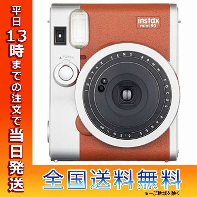 富士フイルム instax mini 90 チェキ ネオクラシック ブラウン カメラ