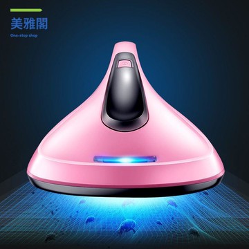 免運 韓夫人除螨儀 紫外線插電式有線高溫 床上除螨儀 加熱吸塵除塵機【MYG116】