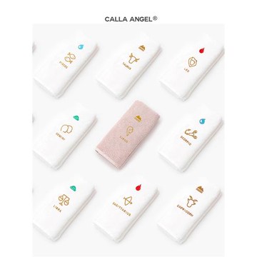 (免運)CallaAngel進口埃及棉Giza86日本星座刺繡浴巾家用純棉柔軟吸水