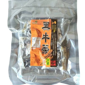 金門 黑蒜頭65gx2包+黑牛蒡100gx2包+黑蘿蔔100gx2包