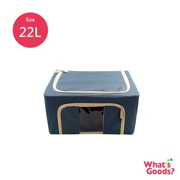 雙開口22L可摺疊衣物收納箱/透明窗摺疊收納箱(藍色)