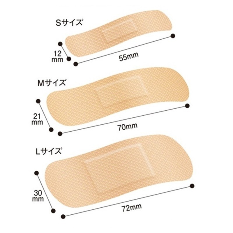 71円 【最安値に挑戦】 ケアリーヴ ＣＬ３０枚 Ｓサイズ