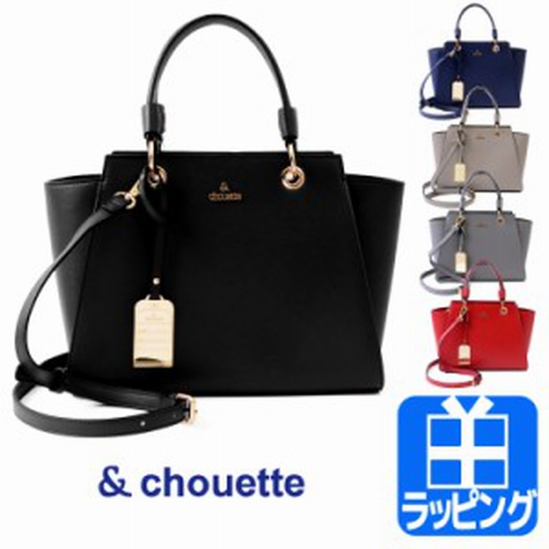 サマンサタバサ バッグ ハンドバッグ アンドシュエット Chouette フランセット 2way ハンドバッグ ブランド レディース ショルダー バ 通販 Lineポイント最大1 0 Get Lineショッピング