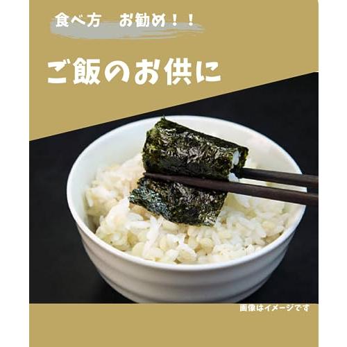 ソチョン 伝統韓国 味付海苔 8切8枚 30袋入り 韓国海苔