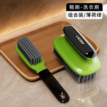 9256 位鐵粉回頭💵鞋刷子鞋刷家用衣刷洗衣服軟毛清潔不傷衣物洗衣店套裝洗鞋專用刷SUV8